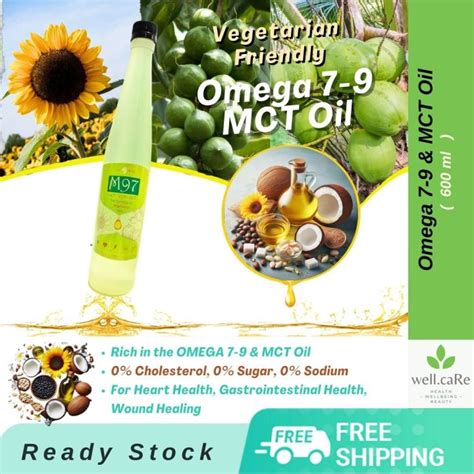 wholesale pure cold pressed omega 7